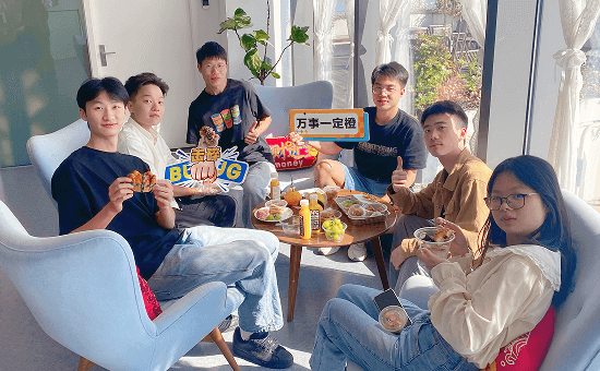 福利生活